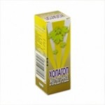 Отзывы о Холагол