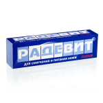 Отзывы о Радевит Актив