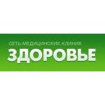 Отзывы о Сеть медицинских клиник Здоровье