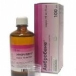 Отзывы о Амбробене