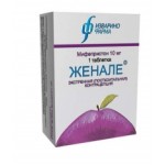 Отзывы о Женале