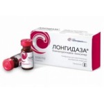 Отзывы о Лонгидаза