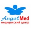 Многопрофильный Медицинский Центр Ангелмед-Лесная