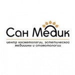 Отзывы о Сан Медик