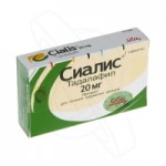 Отзывы о Сиалис