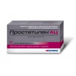 Отзывы о Простатилен АЦ