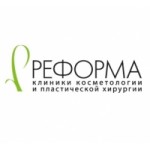 Отзывы о Клиника эстетической косметологии «Реформа»