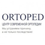 Отзывы о ORTOPED центр современной ортопедии