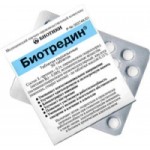 Отзывы о Биотредин