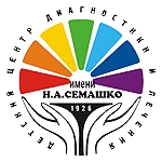 Отзывы о Клиника им. Семашко