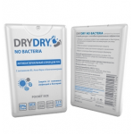 Отзывы о Dry Dry No Bacteria