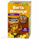 Отзывы о ВитаМишки Иммуно +