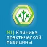 Отзывы о «Клиника практической медицины»