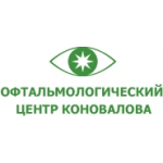 Отзывы о Офтальмологический центр Коновалова