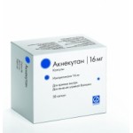 Отзывы о Акнекутан