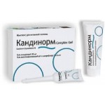 Отзывы о Кандинорм