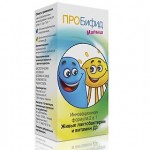 Отзывы о ПроБифид-малыш