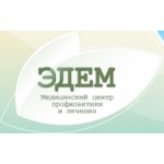 Отзывы о Медицинский центр «Эдем»