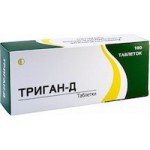 Отзывы о Триган Д