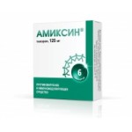 Отзывы о Амиксин