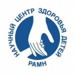Отзывы о РАМН научный центр здоровья детей
