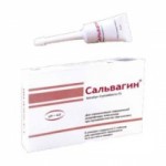 Отзывы о Сальвагин