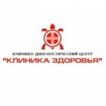 Отзывы о "Клиника Здоровья" клинико-диагностический центр