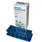 Отзывы о Лактофильтрум