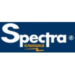 Отзывы о Клиника Спектра