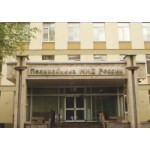 Отзывы о Поликлиника МИД России