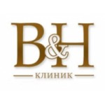 Отзывы о B&H клиник