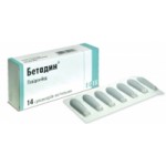 Отзывы о Бетадин свечи