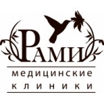 Отзывы о Многопрофильная клиника Рами
