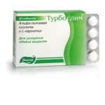 Отзывы о Турбослим АЛЬФА