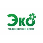 Отзывы о Медицинский центр "ЭКО"