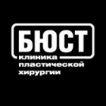 Отзывы о «Бюстклиника»