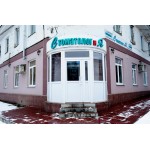 Отзывы о Стоматолог и Я