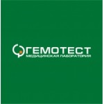 Отзывы о Гемотест