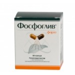 Отзывы о Фосфоглив