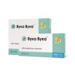 Отзывы о Вука-вука