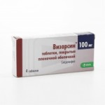 Отзывы о Визарсин