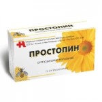 Отзывы о Простопин