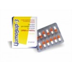 Отзывы о Цитовир-3