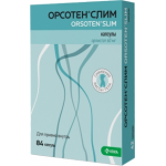 Отзывы о Орсотен слим
