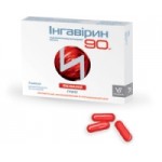 Отзывы о Ингавирин