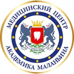 Отзывы о Авторская клиника академика Маланьина