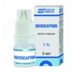 Отзывы о Капли для глаз ОАО "Синтез" Пилокарпин