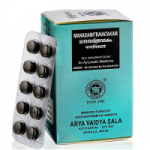 Отзывы о Манасамитра Ватакам Коттаккал Аюрведа, Manasamitravatakam Kottakkal Ayurveda