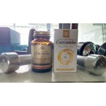 Отзывы о Куркумин Солгар