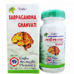 Отзывы о Сарпагандха Гандхавати Унджха, Sarpagandha Gandhavati Unjha